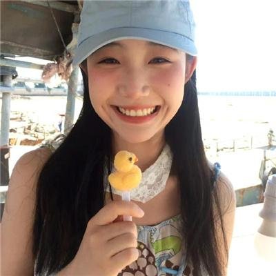 阿娜尔罕