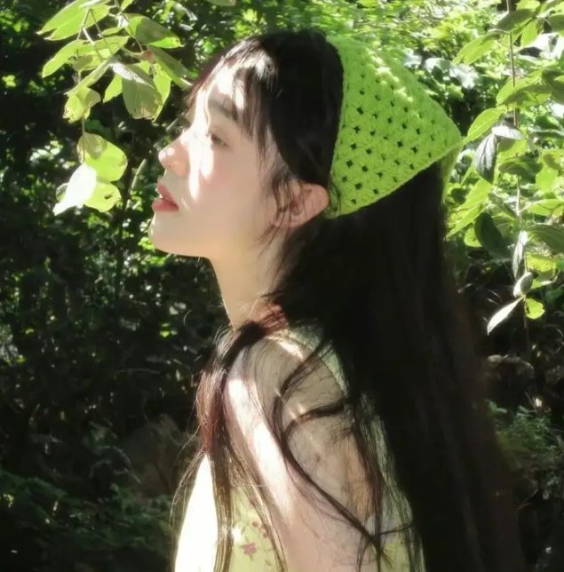 皮革先生